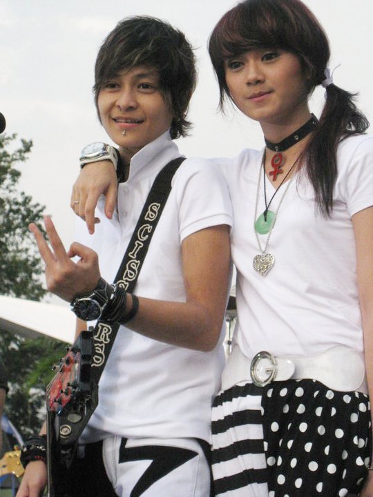 Chord Lagu The Virgin