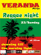 Veranda Reggae Night