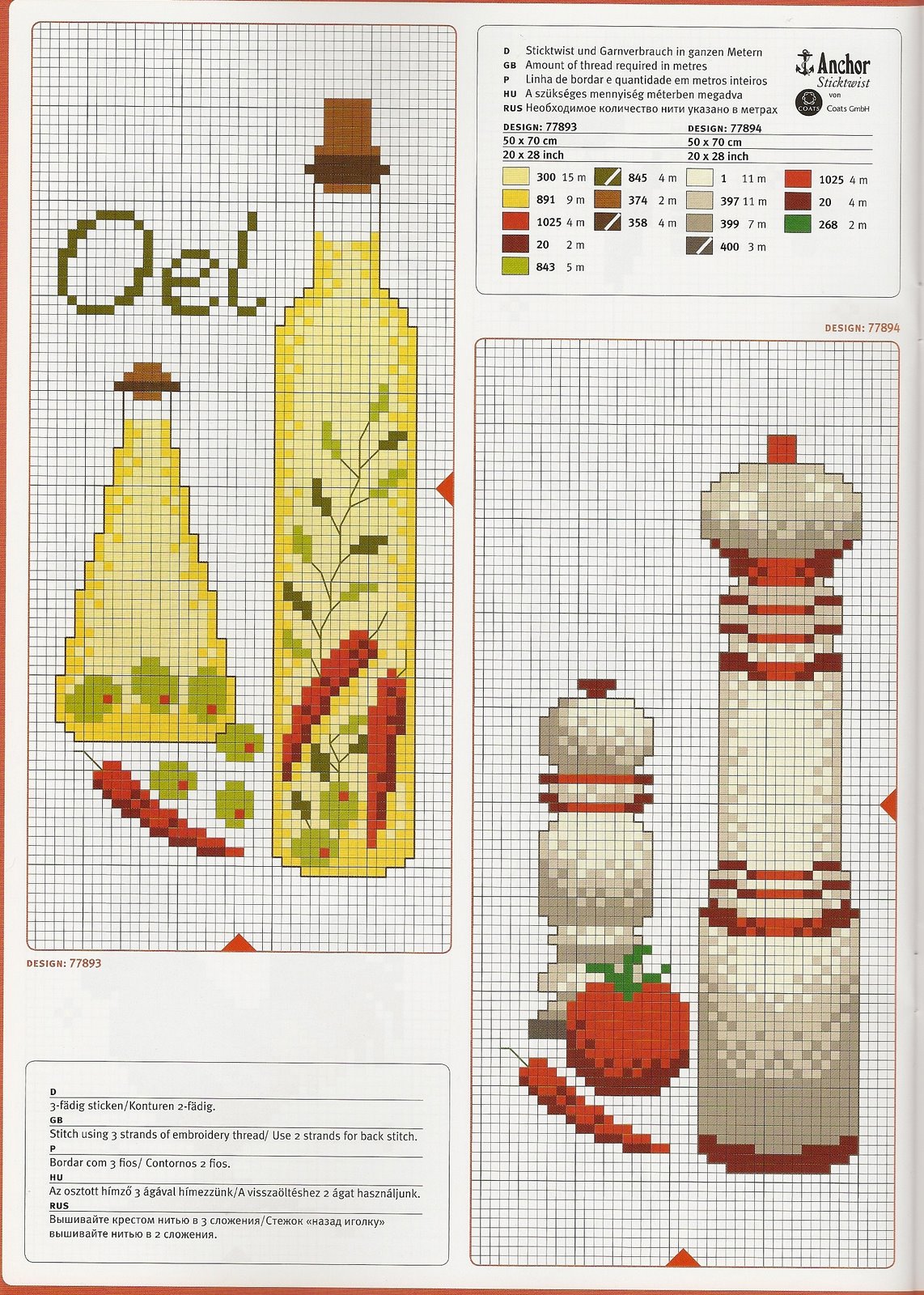 [digitalizar0013.jpg]