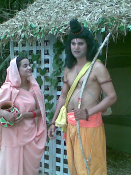 Ram Seeta