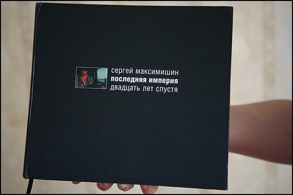 [мм.jpg]
