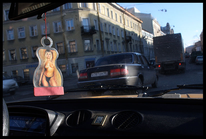 [IMG_9519.JPG]