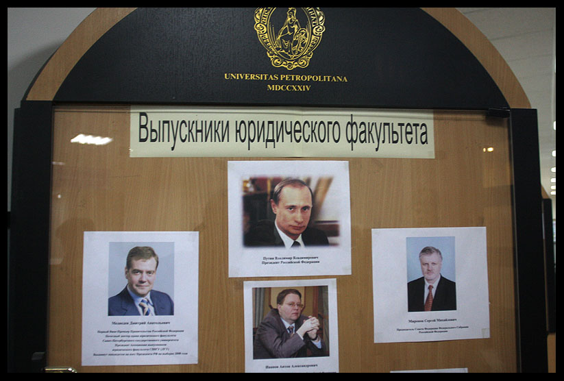 [IMG_9356.jpg]