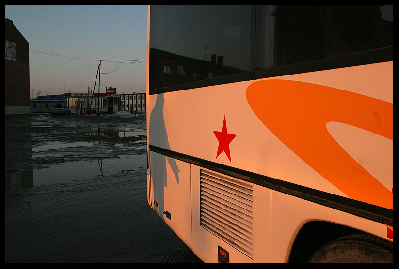 [IMG_8487.jpg]