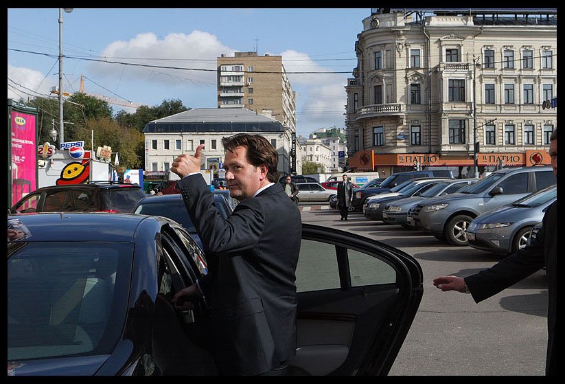 [frank_moscow001.jpg]