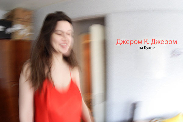 [IMG_0894.jpg]