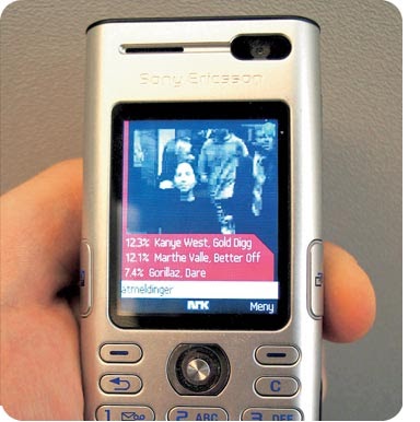 Nokia Nokia