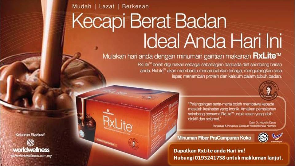 Rxlite Change My Life