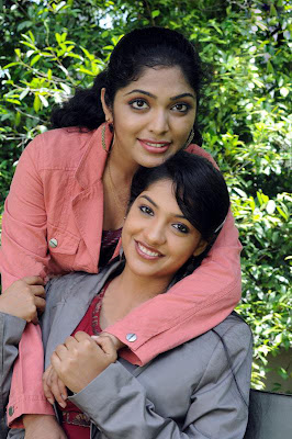 Archana Kavi and Rima Kallingal Together photogallery sexy stills