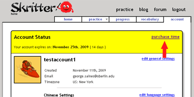 [billing3.png]
