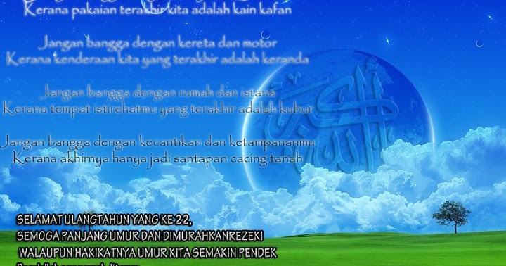 Sanah Helwah Ya Ukhti Armiza Aris