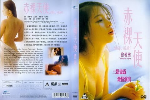 Korean drama torrent download Korean drama torrent download