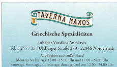 TAVERNA NAXOS NORDERSTEDT