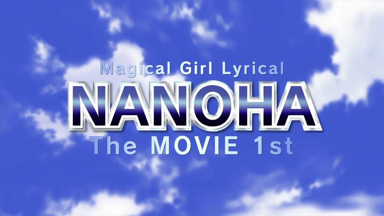 Mahou Shoujo Lyrical Nanoha The Movie 1st Review