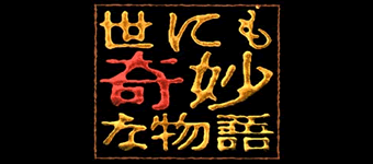 [yonimo.gif]