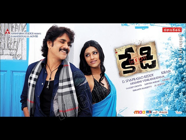 sasirekha parinayam movie songs free download sasirekha parinayam movie songs free download