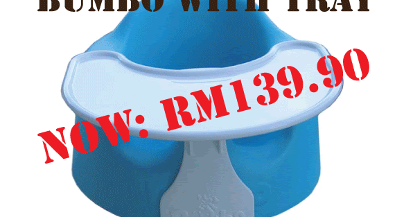 ::Story of Us::: Looking for a Bumbo Seat?