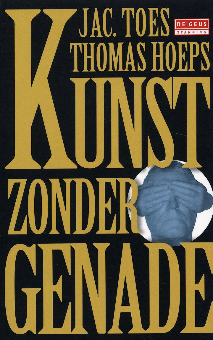 LIZA MARKLUNDS ANNIKA BENGTZON