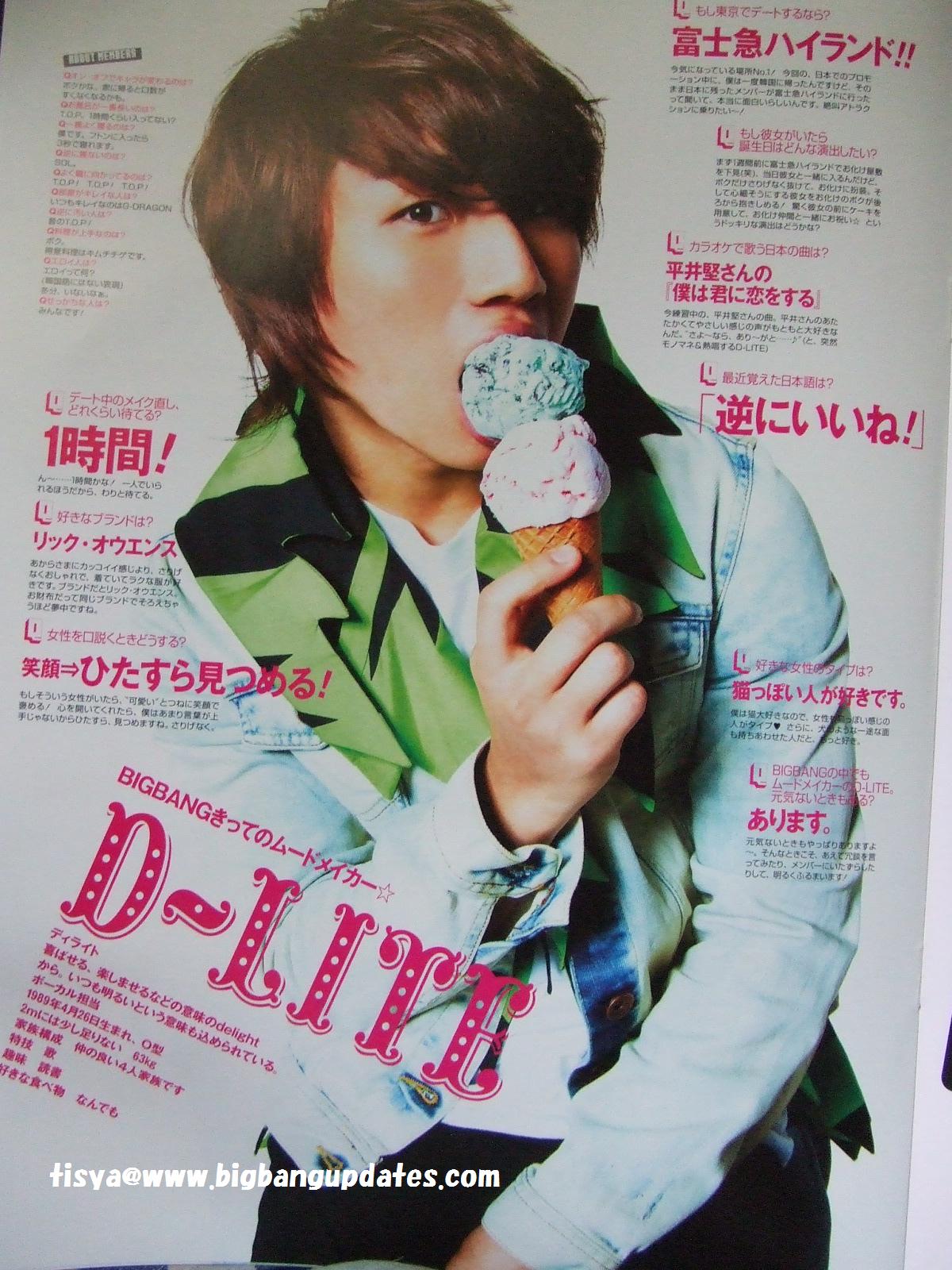 Posts In Topic Artist Kang Daesung Daesung Big Bang Jpopasia