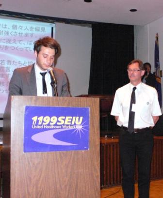 la rencontre infernale visé