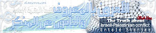سيدتي Final1