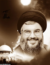 سيدتي Nassrallah