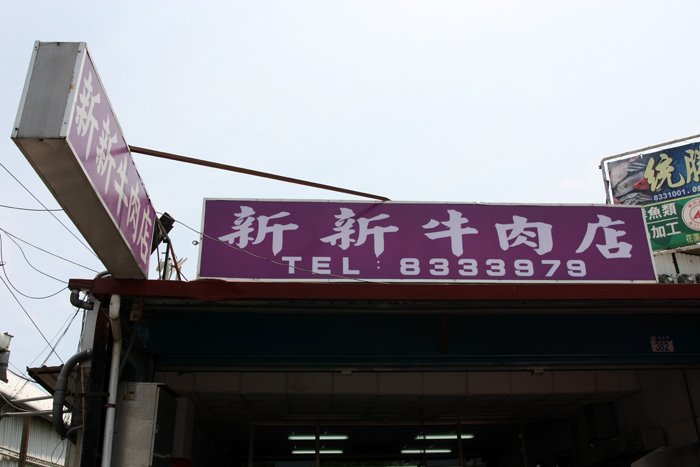 [20090412_Karen_00504-s.jpg]