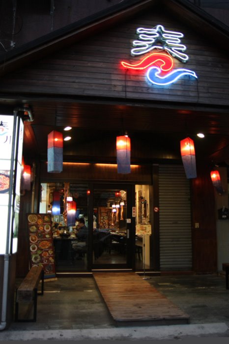 [20090314_Karen_00010fix-s.jpg]