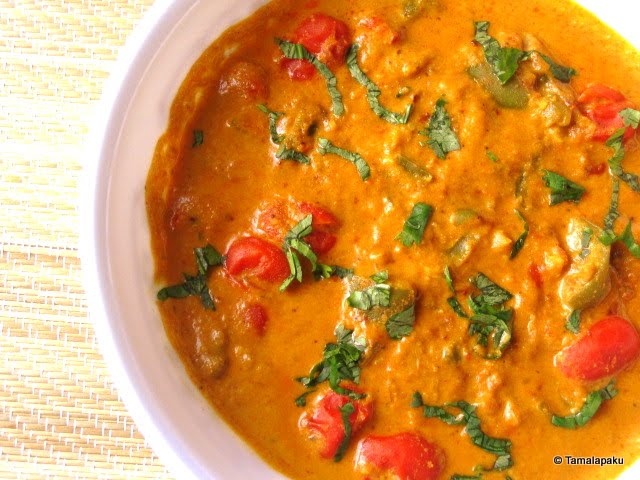 Capsicum Tomato Masala