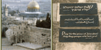 JERUSALEN