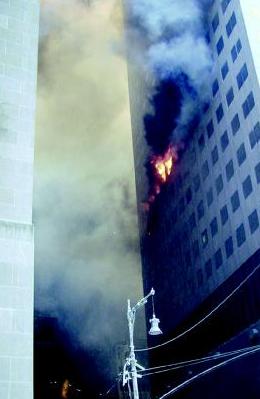 [wtc7.jpeg]