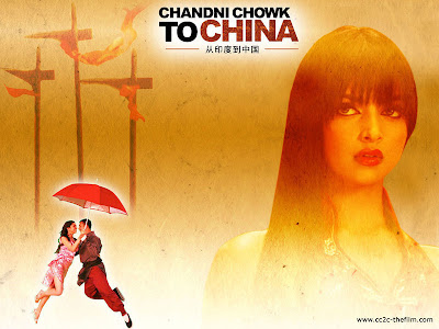 chandni chowk to china wallpaper. for Chandni Chowk to China