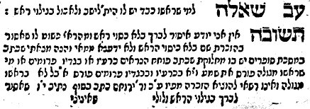 [maharshal1.bmp]