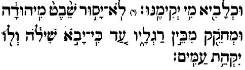 [ad2.bmp]
