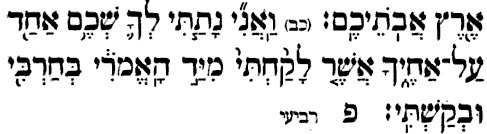 [vaychi_vaani.bmp]