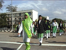 JUBLI PERAK  HARI KEBANGSAAN NEGARA BRUNEI DARUSSALAM 23 FEBUARI 2009