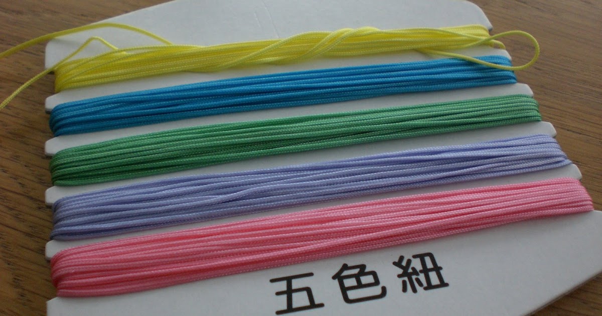 Fiona's Knitting Lifeline provisional caston and picot hem in the round