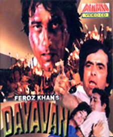 Dayavan movie