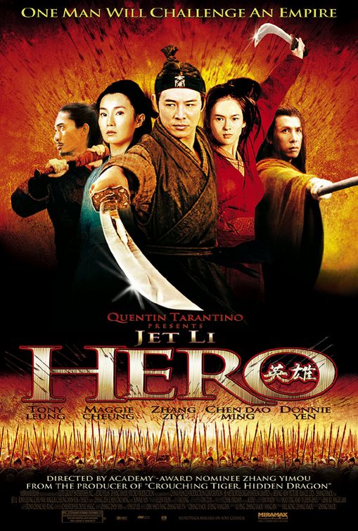 Hero Jetli