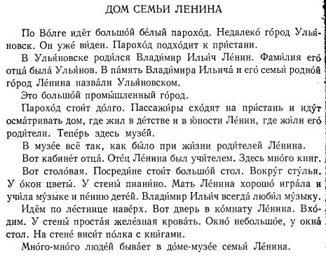 [ScreenHunter_9.jpg]