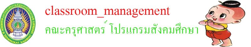 classroom_management