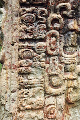 Copan Ruins