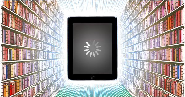 ψηφιακή βιβλιοθήκη