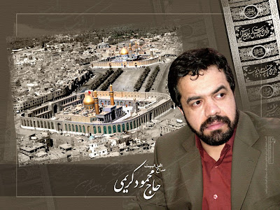 عکسهای محمود کریمی