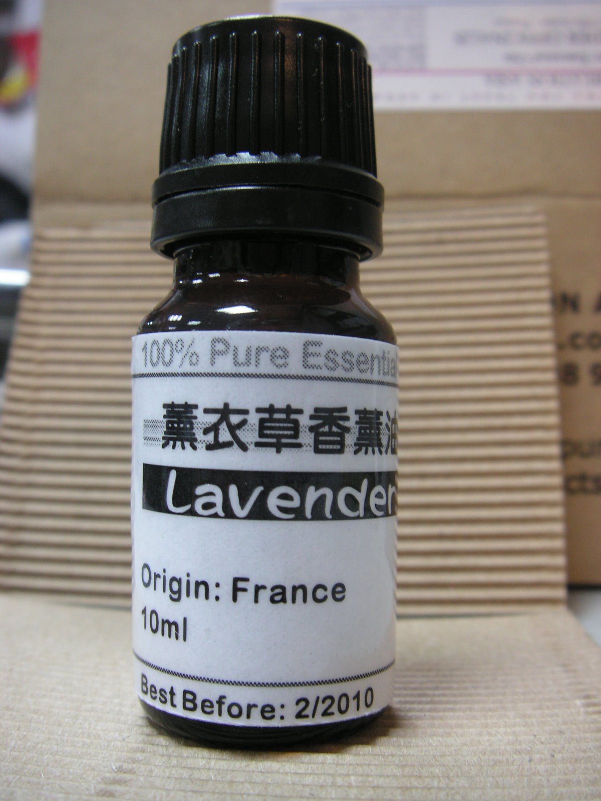 [lavender+essential+oil+(1).JPG]