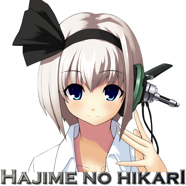Hajime no Hikari Club GT