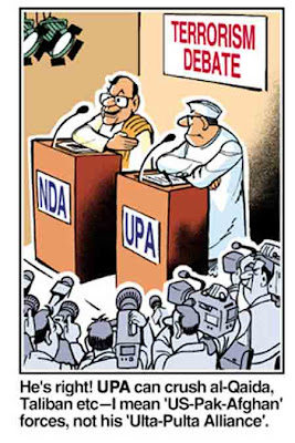 Ajit Ninan Cartoons