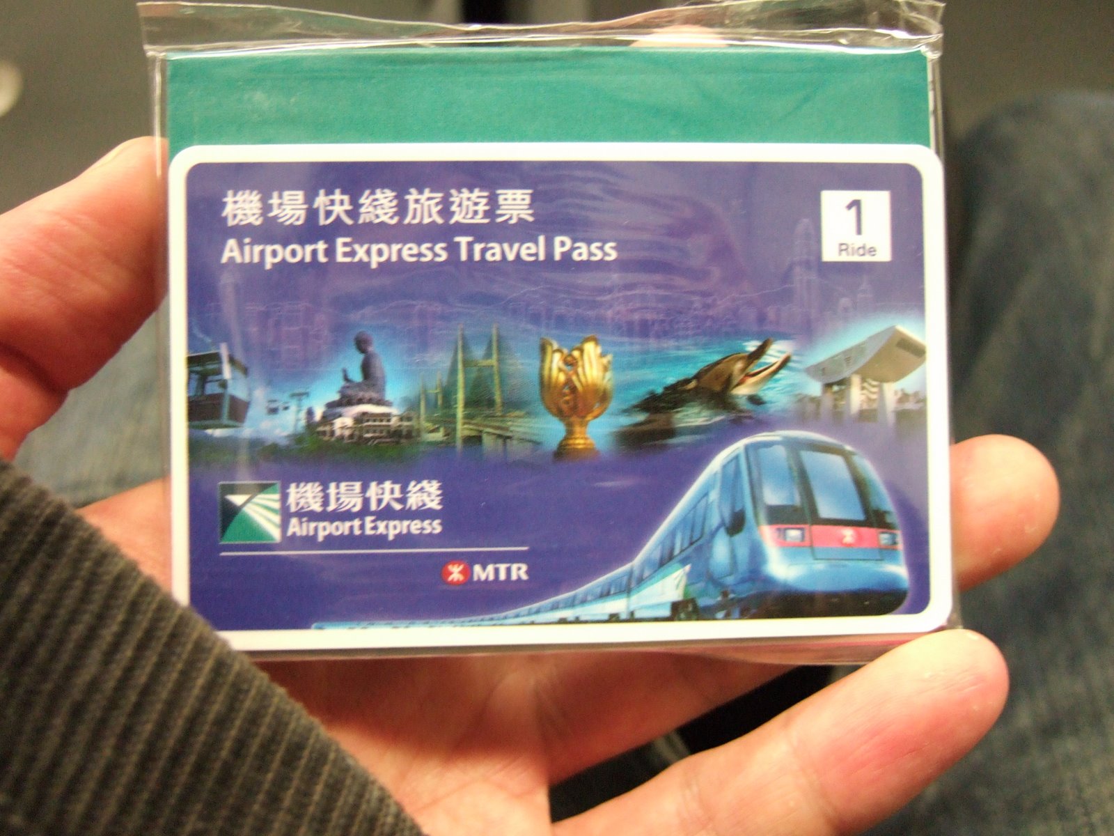 Airport Express Travel Pass Hong Kong Online