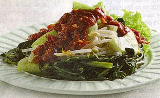 Resep Masakan Lengkap Halal Resep Makanan Kue Dan Minuman Rujak Kangkung Sambal Asem