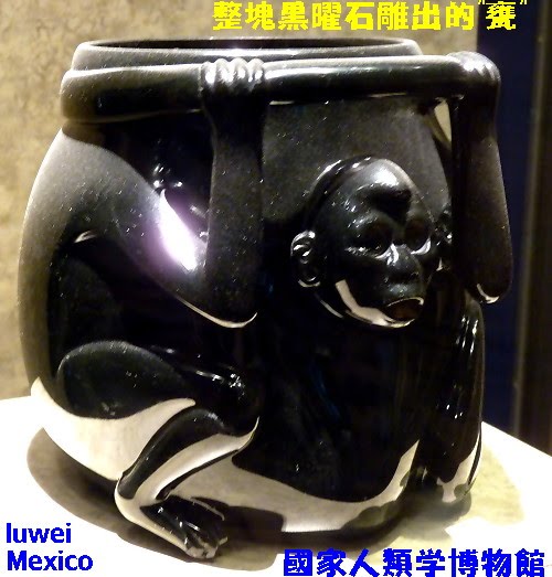 [Obsidian+monkey.JPG]